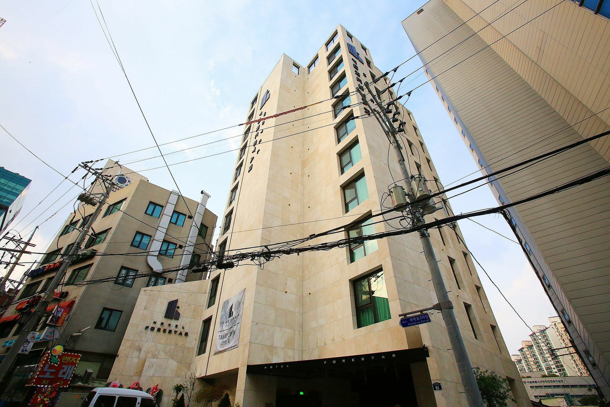 Forestar Hotel Seul Exterior foto